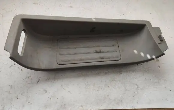 Front sill trim cover