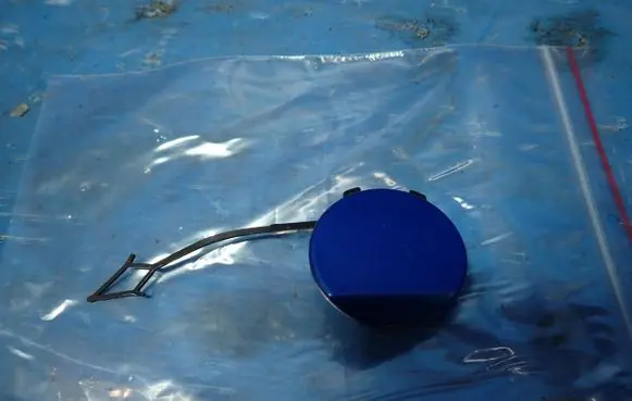 Seat Leon IV Tow hook cap/cover 5FA807441