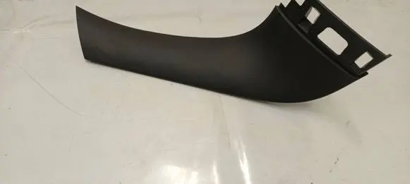 BMW X5 G05 Tailgate trim 7417427