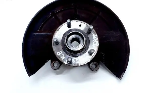 Opel Mokka Front wheel hub 94544440