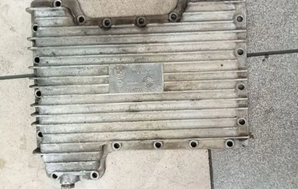 Land Rover Range Rover L322 Oil sump 7504653