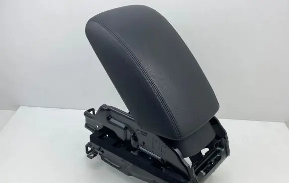 Armrest