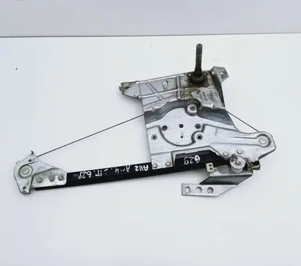 Audi A4 S4 B5 8D Front door window regulator with motor 8D0839399A