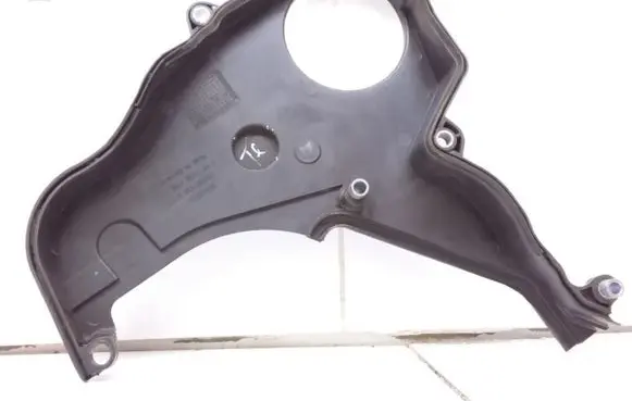 Timing belt guard (cover)