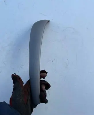 Dashboard glove box trim