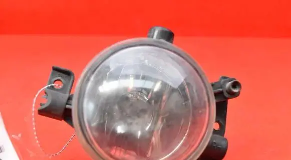 Front fog light