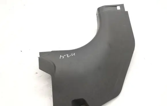 Mitsubishi Outlander Front sill trim cover 7217A020