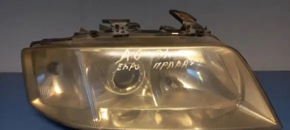 Audi A6 S6 C5 4B Headlight/headlamp 14846500