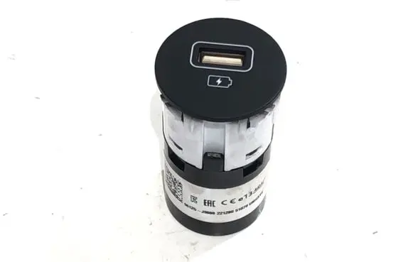 Hyundai Kona I USB socket connector 96125-J9000