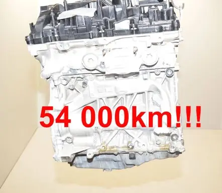 BMW 3 G20 G21 Engine B48B20A B48B20 B48