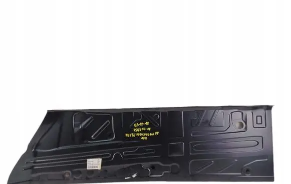 Audi Q3 8U Side bottom protection 3C0803206