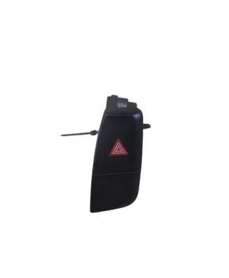 Audi A4 S4 B8 8K Hazard light switch 8K2941509
