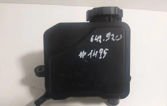 Mercedes-Benz E W211 Power steering fluid tank/reservoir A0004602283