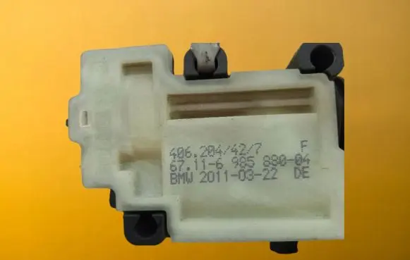 Mini One - Cooper Coupe R56 Fuel tank cap lock 98588004