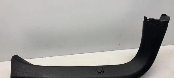 Toyota C-HR I Tailgate/trunk side cover trim 67938F4010 5690