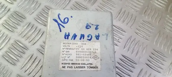 Power steering control unit/module