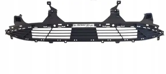 Hyundai Tucson IV NX4 Front bumper lower grill