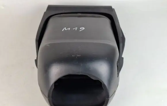 Steering wheel column trim