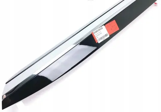Volkswagen Arteon Rear door 3G8853991B