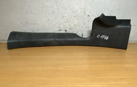Mercedes-Benz GLC X253 C253 Rear sill trim cover A2536860100 C1746
