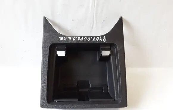 Peugeot 407 Ashtray (rear) 9644584477 9647530777