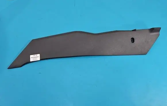 Cupra Formentor Center console 5FB863046 IMPRK1547149
