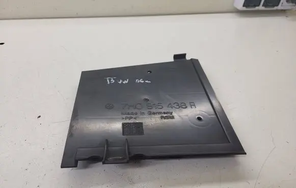 Volkswagen Multivan T5 Battery tray heat shield 7H0915438A