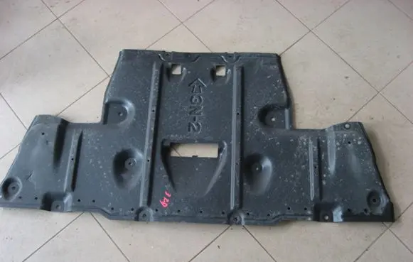 Nissan Leaf I (ZE0) Engine splash shield/under tray 748113NA0B