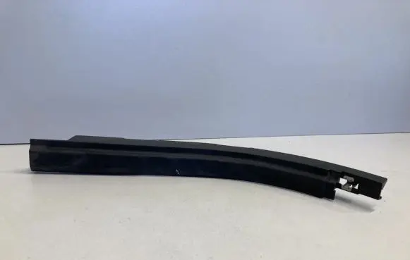Rear sill trim cover
