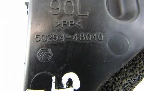 Lexus RX 330 - 350 - 400H Top upper radiator support slam panel 5329448040