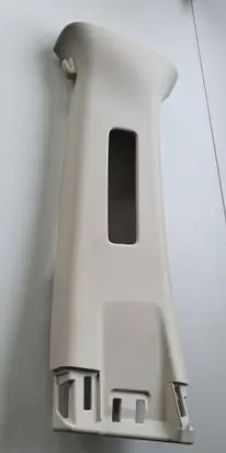 Honda CR-V Seat belt trim 