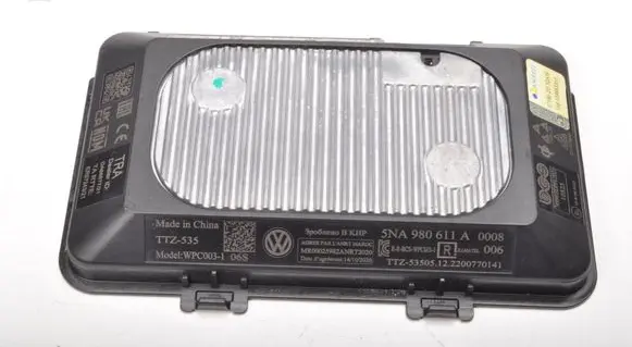 Volkswagen Golf VIII Battery charger (optional) 5NA980611A