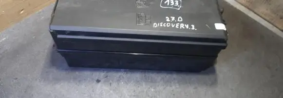 Land Rover Discovery 3 - LR3 Fuse box set 8H2214290UA