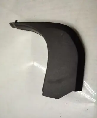 Foot area side trim