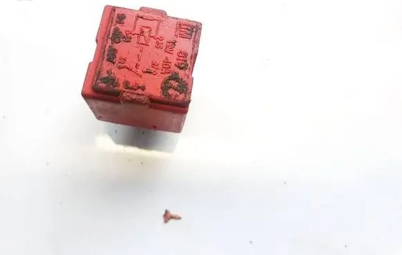 Opel Vectra C Other relay 24438887