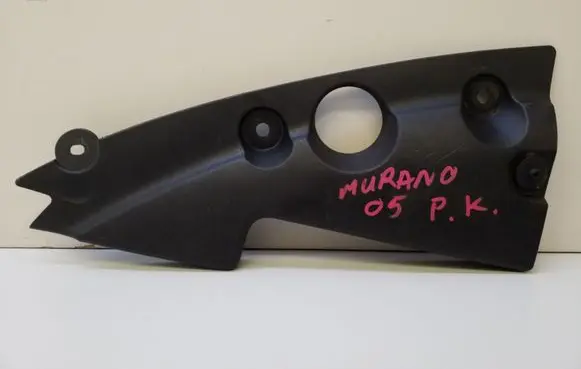 Nissan Murano Z50 Radiator trim LA585211500 62581CA000