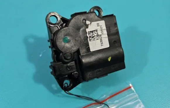 A/C air flow flap actuator/motor