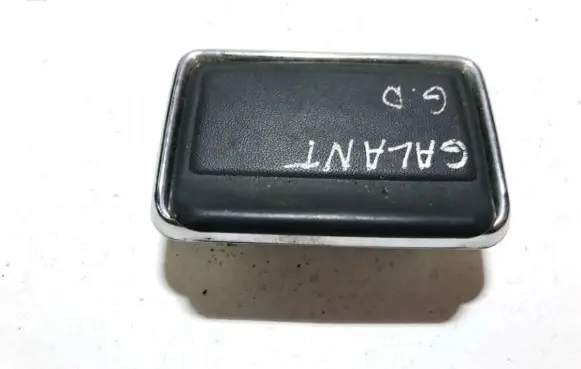 Mitsubishi Galant Car ashtray