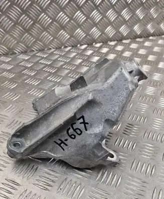 Audi Q5 SQ5 Engine mounting bracket 80A199307B