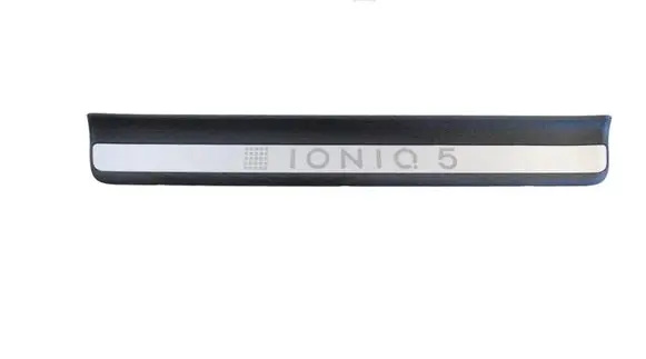 Mercedes-Benz C W205 Front sill trim cover 85884GI100