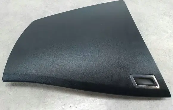 Citroen C4 Grand Picasso Glove box 