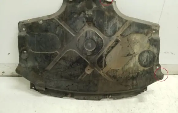 Mercedes-Benz SL R230 Trunk boot underbody cover/under tray A2306190338