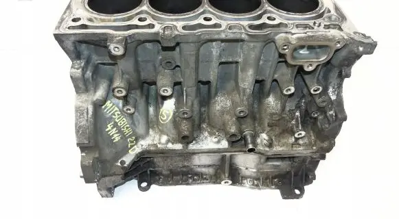 Mitsubishi Outlander Engine