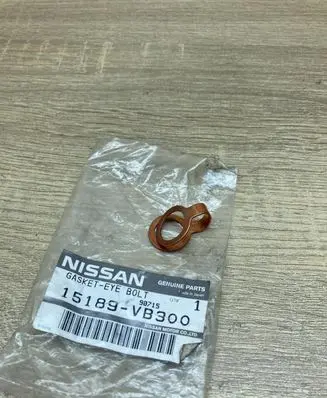 Nissan Almera Tino Other engine part 15189VB300