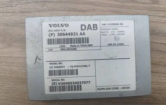 Volvo V60 Aerial antenna amplifier 30644931AA 34A040E CC0VE221DBLT