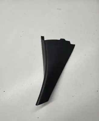 Other front door trim element