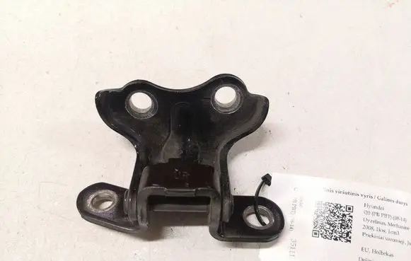 Hyundai i20 (PB PBT) Rear door upper hinge