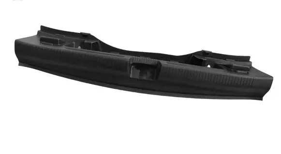 Trunk/boot sill cover protection