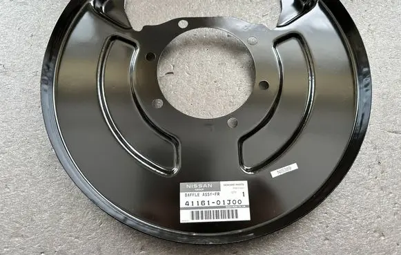 Nissan Patrol Y60 Front brake disc dust cover plate 4116101J00