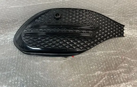 Mercedes-Benz C W206 Front bumper lower grill A2068856601
